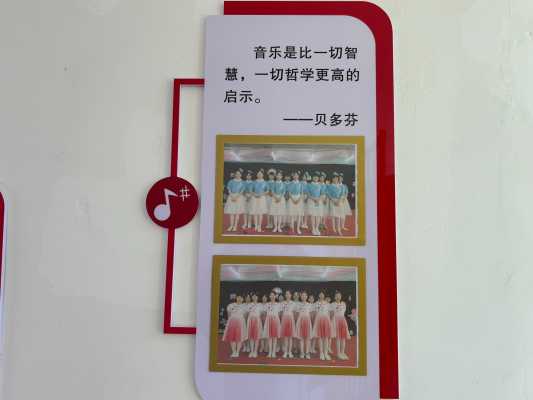常安镇北楼中心小学_36.三楼至二楼西楼梯东墙2.jpg